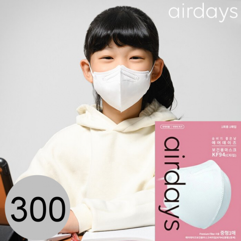 Review 40 AirDays KF94 Bird-Beak Mask Medium White — 300 Pack
