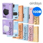 AirDays KF94 Bird-Beak Mask Small Black 3