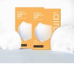 AirDays KF94 Slim Fit Mask Small 15