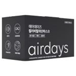 AirDays KF-AD Flat Anti-Droplet Mask