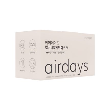 AirDays KF-AD Flat Anti-Droplet Mask 2