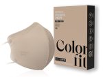 AirDays KF94 Color Fit Mask Large Gray 4
