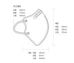 AirDays KF94 Color Fit Mask Large Gray 9
