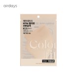 AirDays KF94 Color Fit Mask Large Gray 26