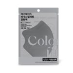 AirDays KF94 Color Fit Mask Large Gray 30