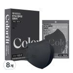 AirDays KF94 Color Fit Mask Large Gray 48
