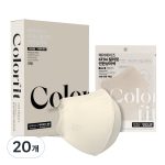AirDays KF94 Color Fit Mask Small Multi 2
