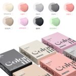 AirDays KF94 Color Fit Mask Small Multi 23
