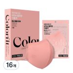 AirDays KF94 Color Fit Mask Small Multi 24