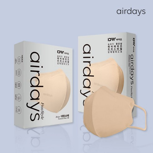 AirDays KF94 Freestyle Mask Large Beige